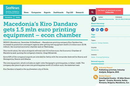 See News, Kiro Dandaro